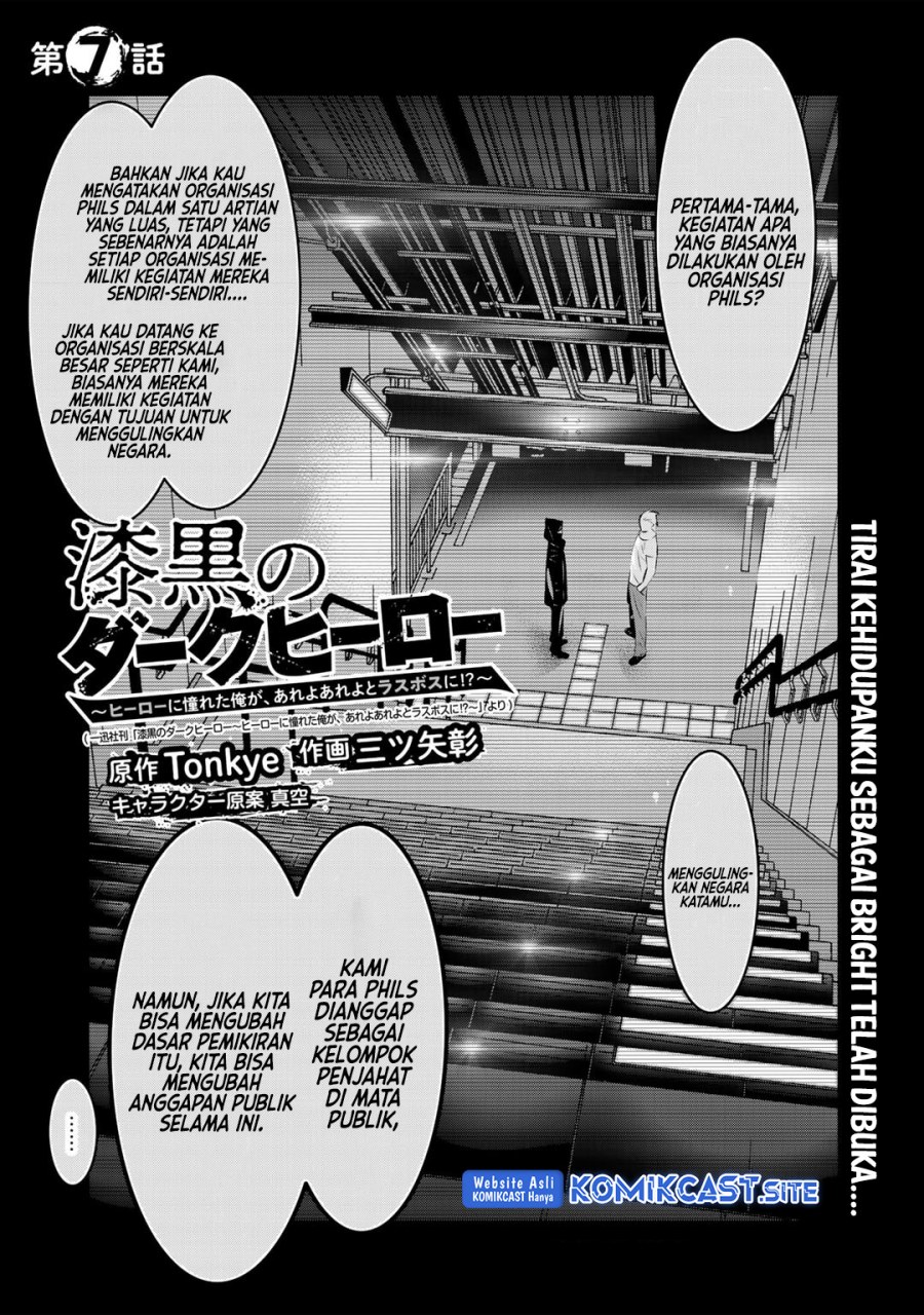 Chapter 7 - halaman 5