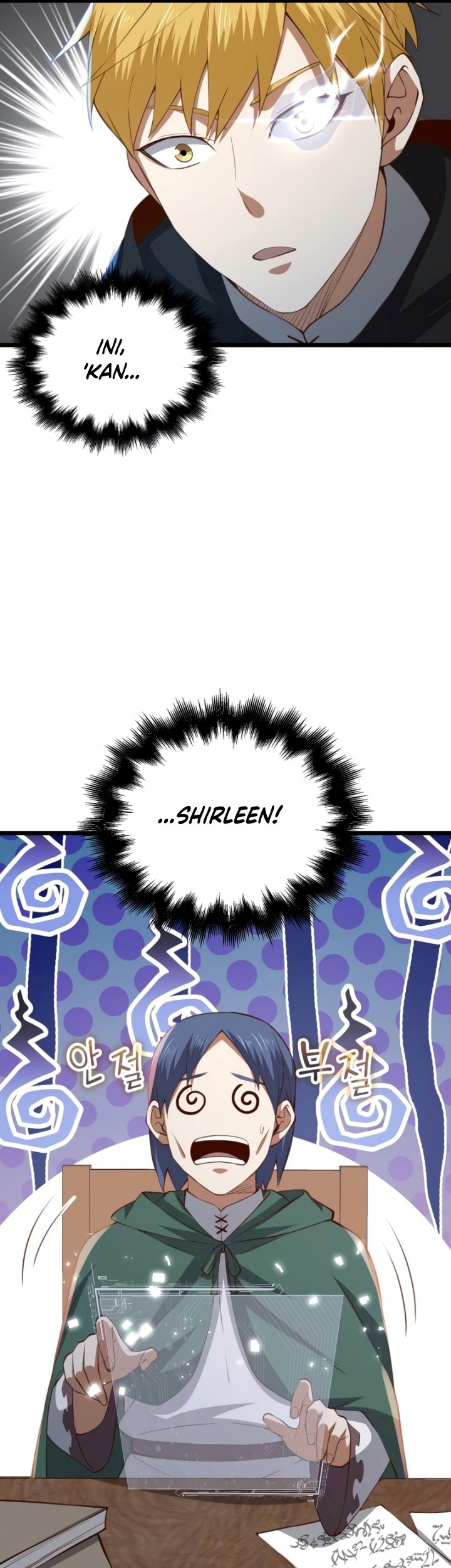 Chapter 89 - halaman 51