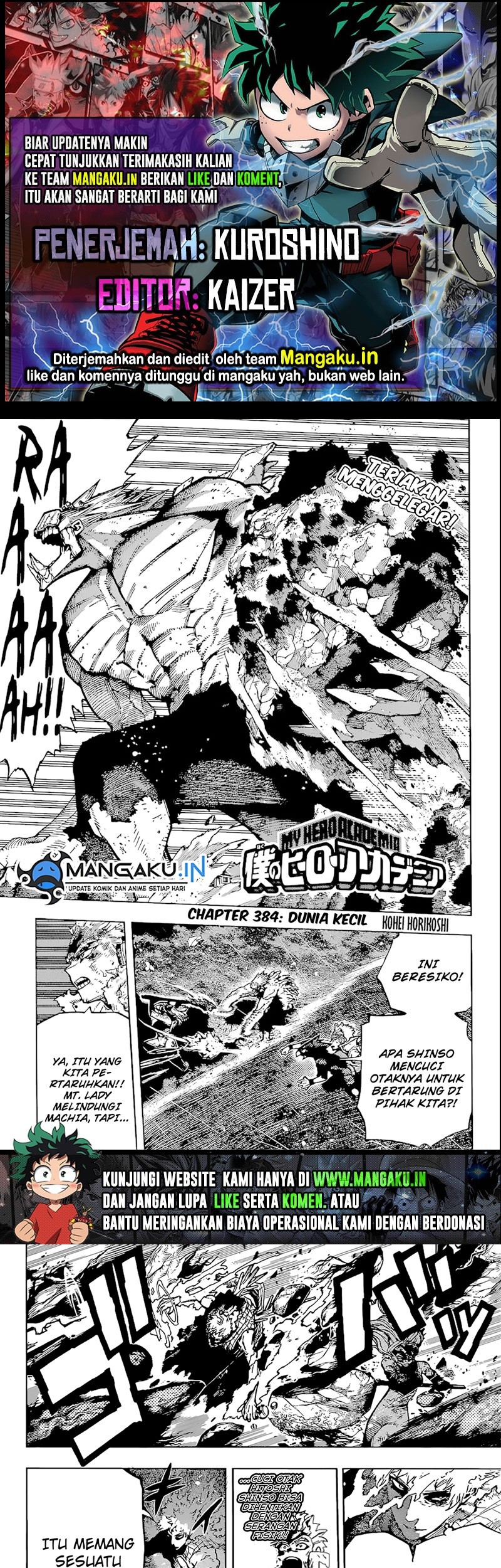 Chapter 384 - halaman 2
