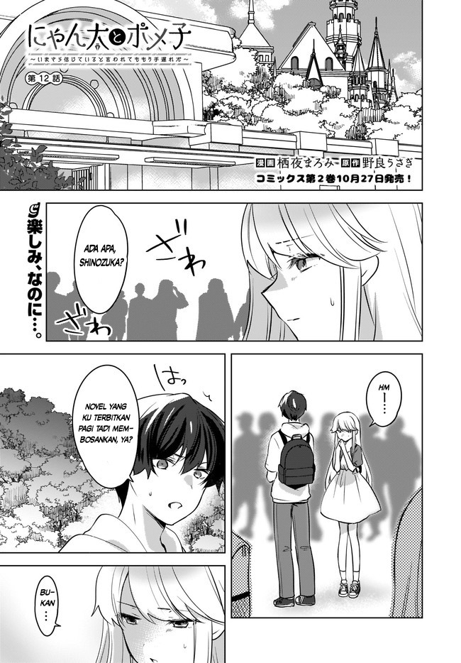 Chapter 12 - halaman 3
