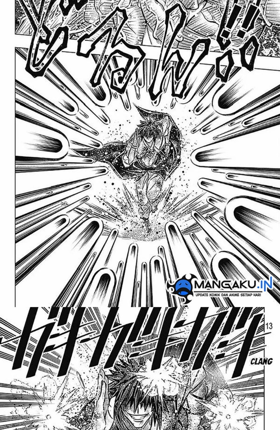 Chapter 50 - halaman 12