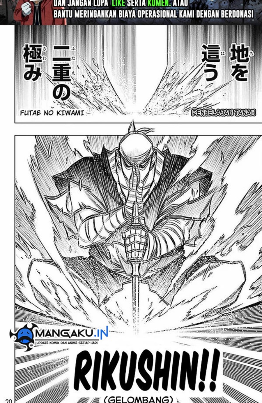 Chapter 50 - halaman 18