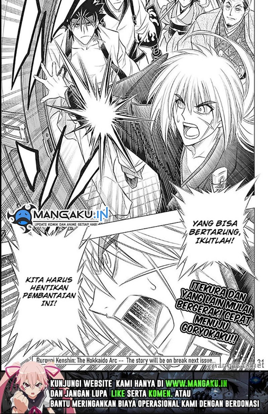 Chapter 49.2 - halaman 15
