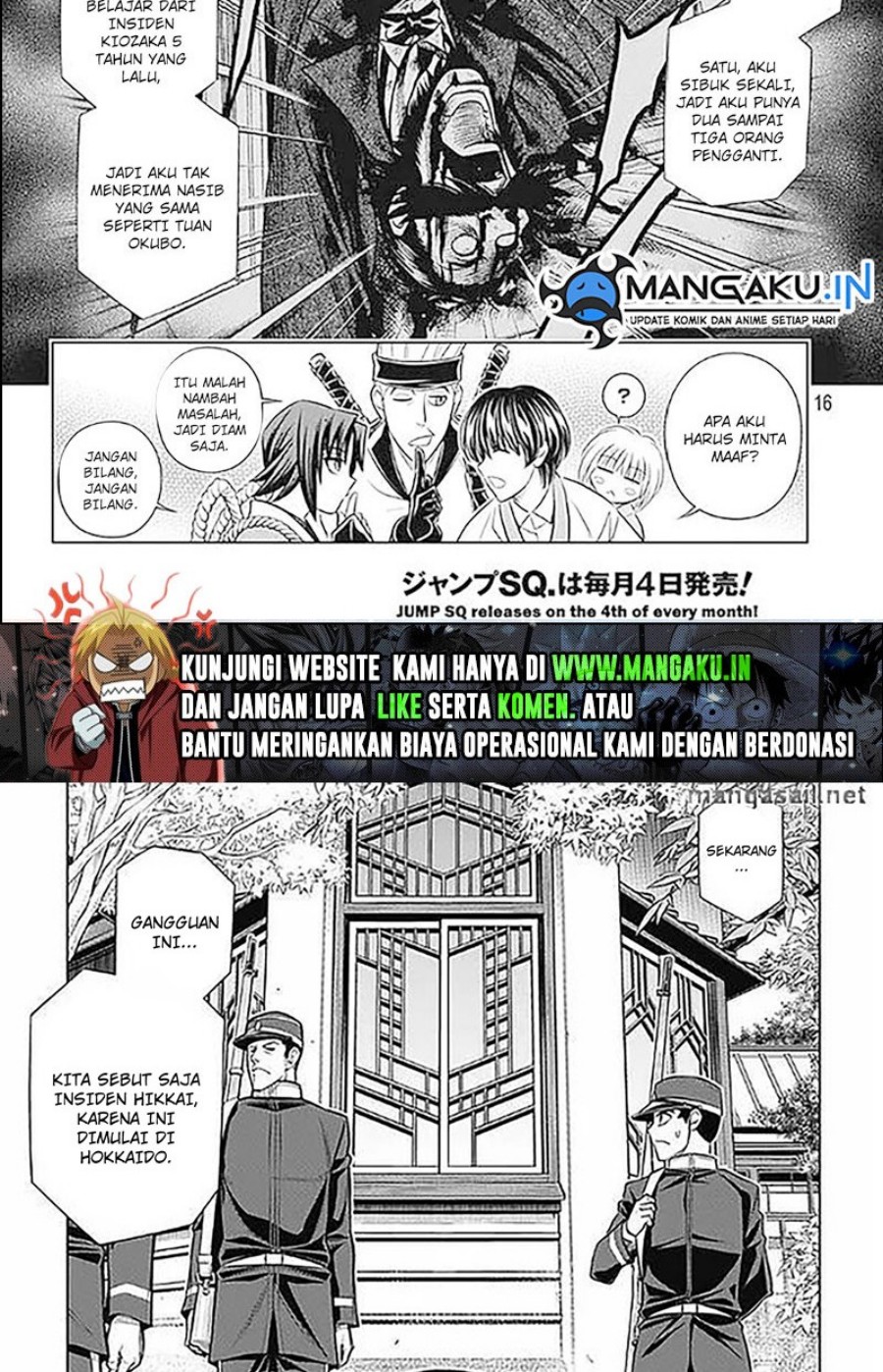 Chapter 49.2 - halaman 3