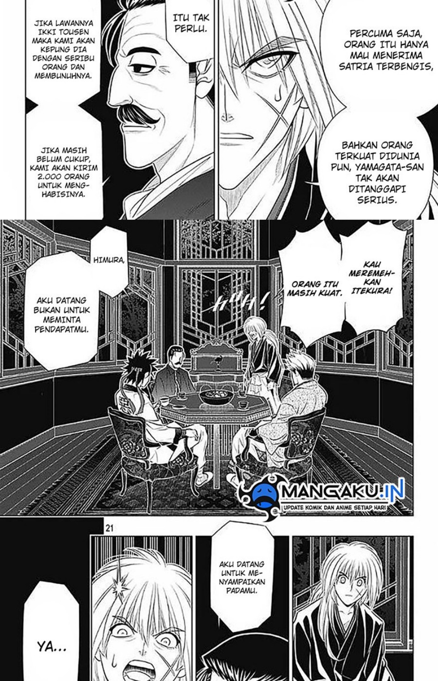 Chapter 49.2 - halaman 7