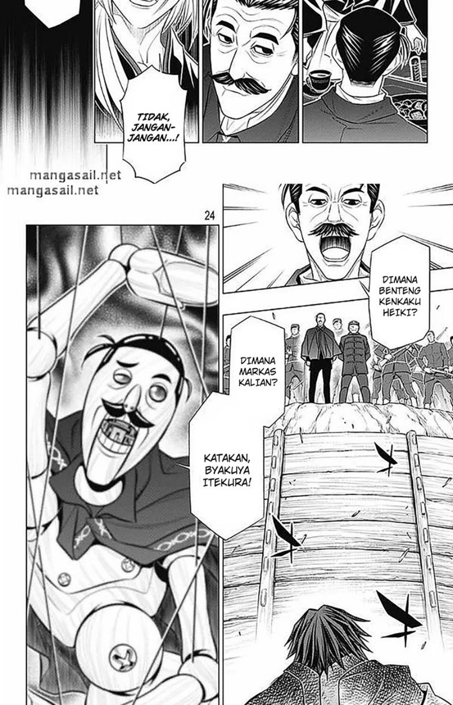 Chapter 49.2 - halaman 8