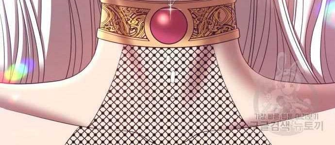 Chapter 58 - halaman 211