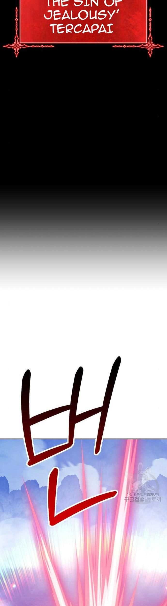 Chapter 58 - halaman 214