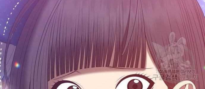 Chapter 58 - halaman 219