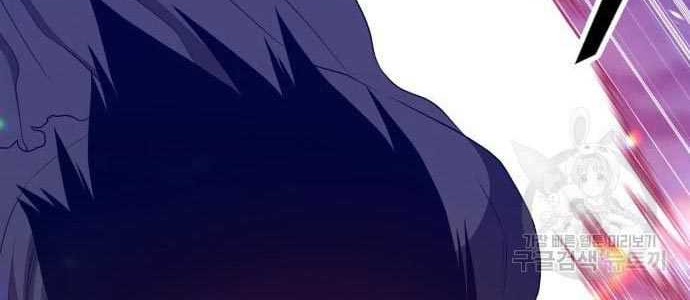 Chapter 58 - halaman 57