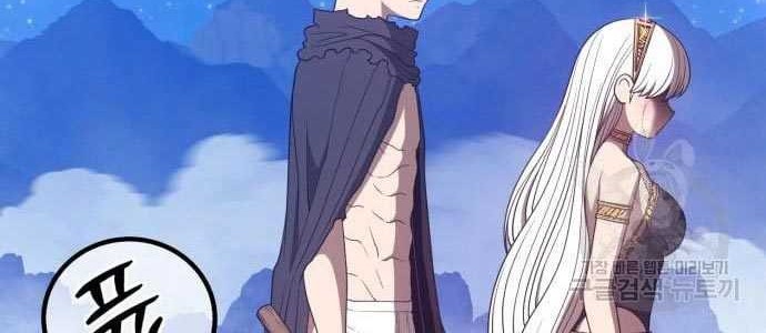 Chapter 58 - halaman 65