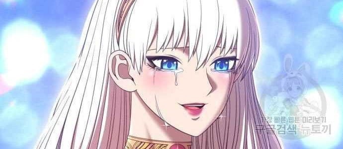 Chapter 58 - halaman 99
