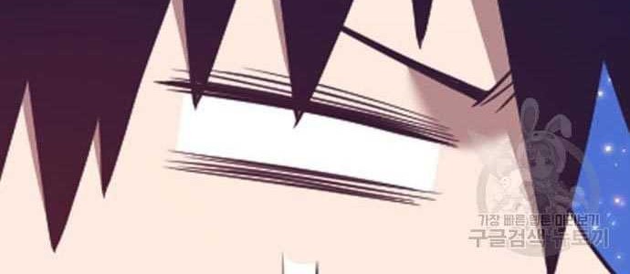 Chapter 58 - halaman 159