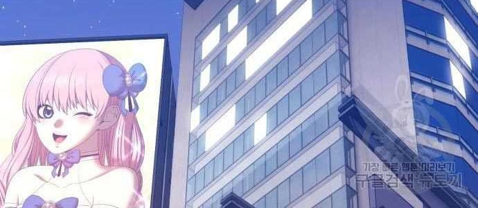 Chapter 58 - halaman 169