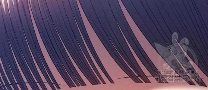 Chapter 58 - halaman 197