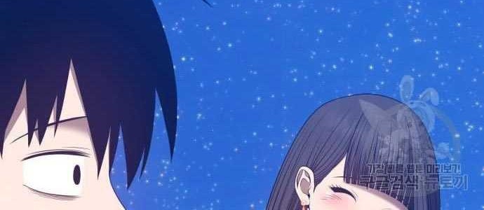 Chapter 58 - halaman 199
