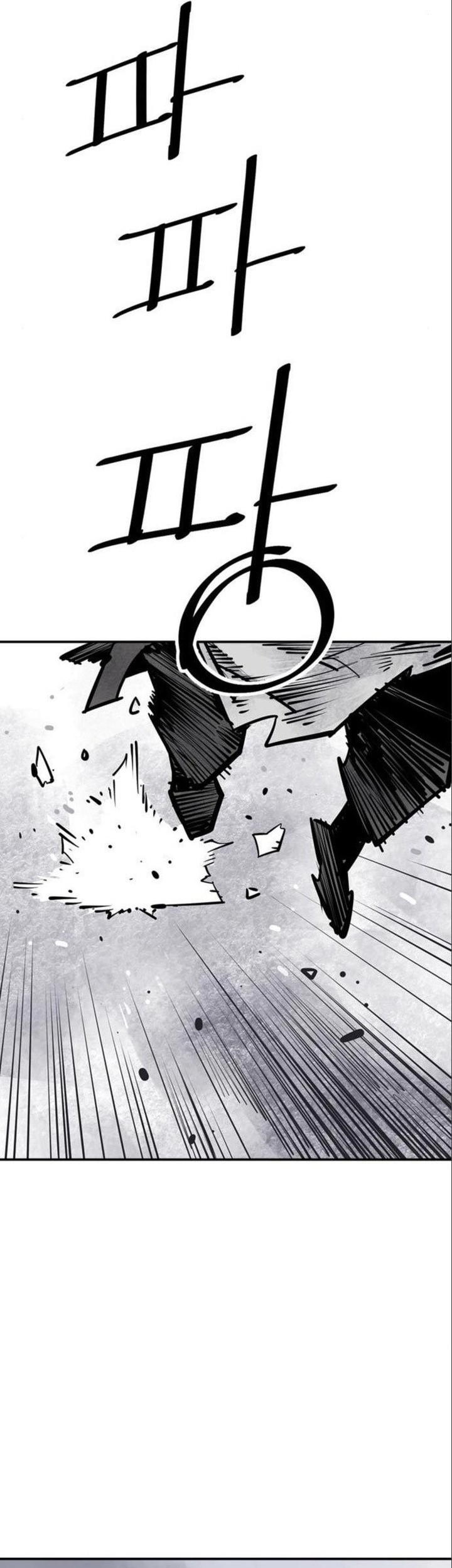 Chapter 35 - halaman 51
