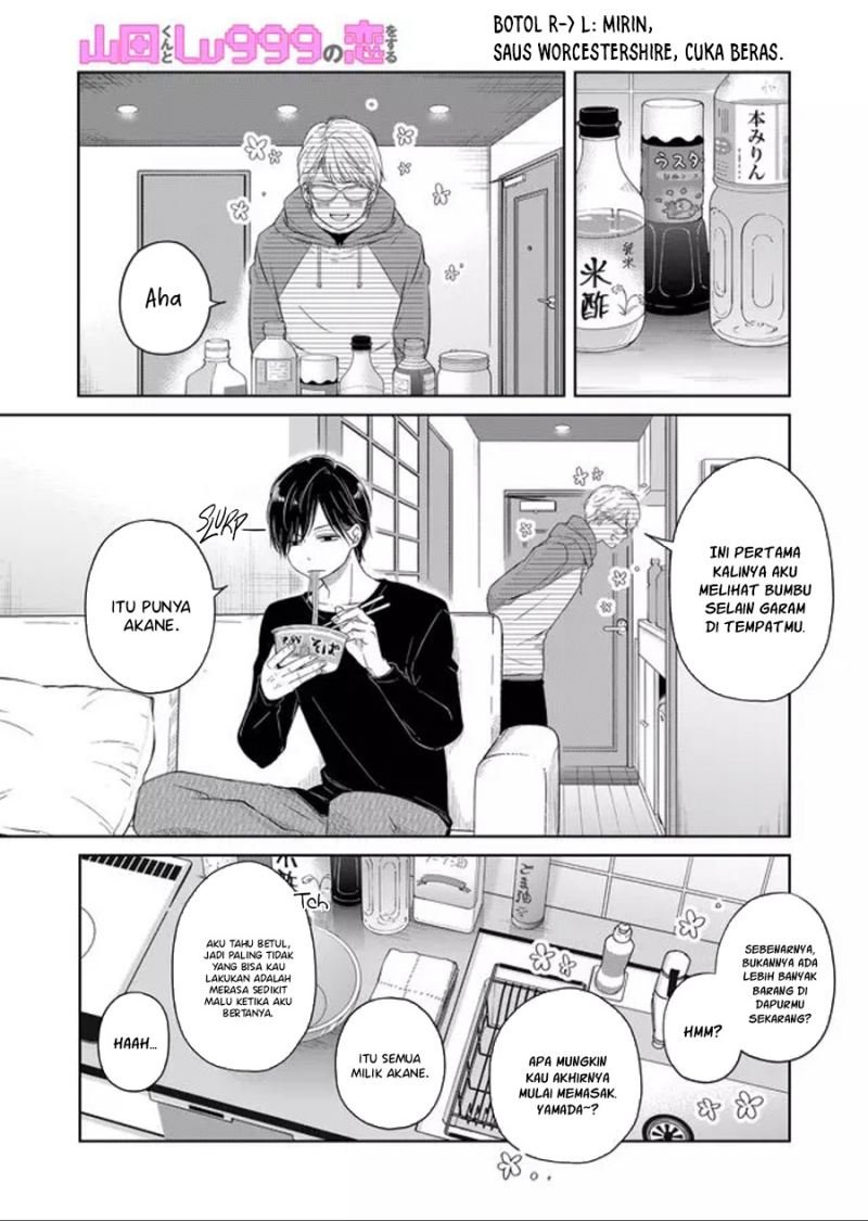 Chapter 45 - halaman 2