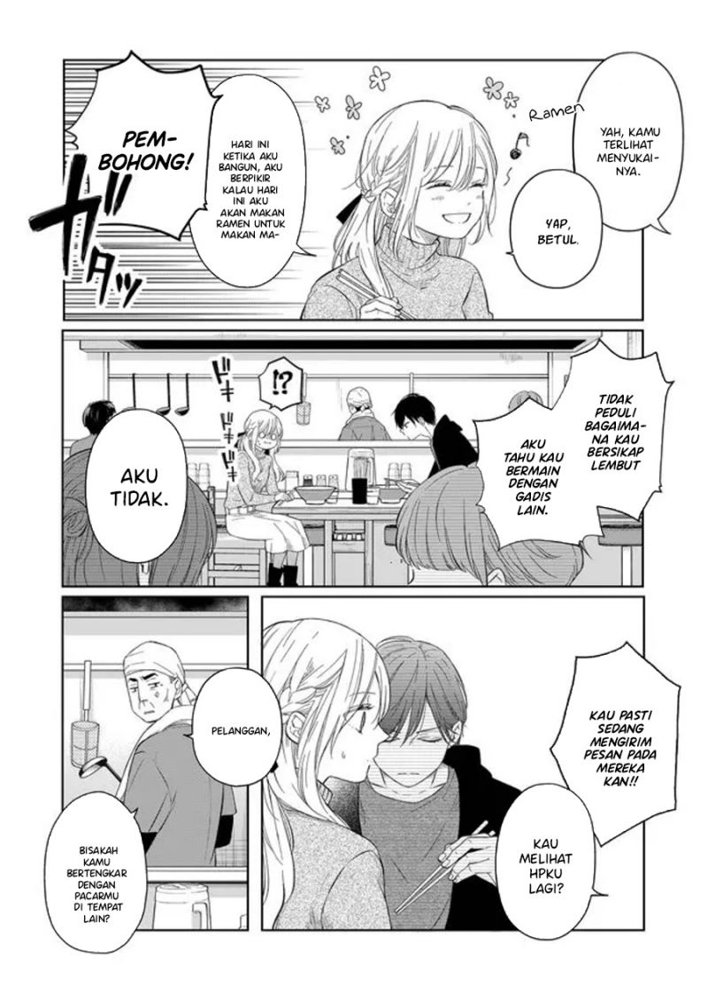 Chapter 45 - halaman 12