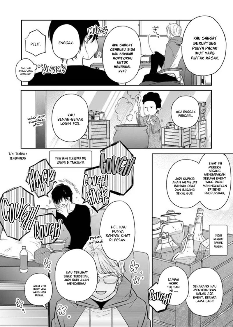 Chapter 45 - halaman 3