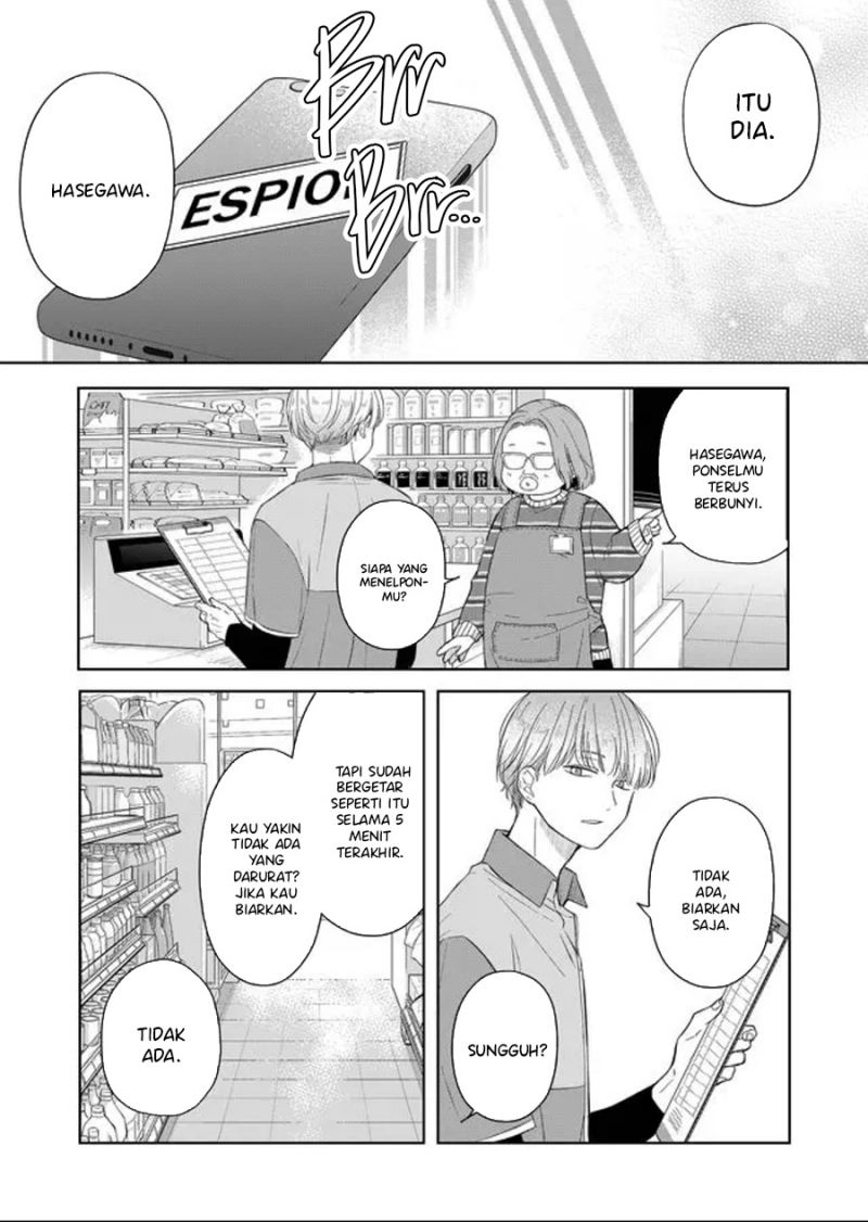 Chapter 45 - halaman 7