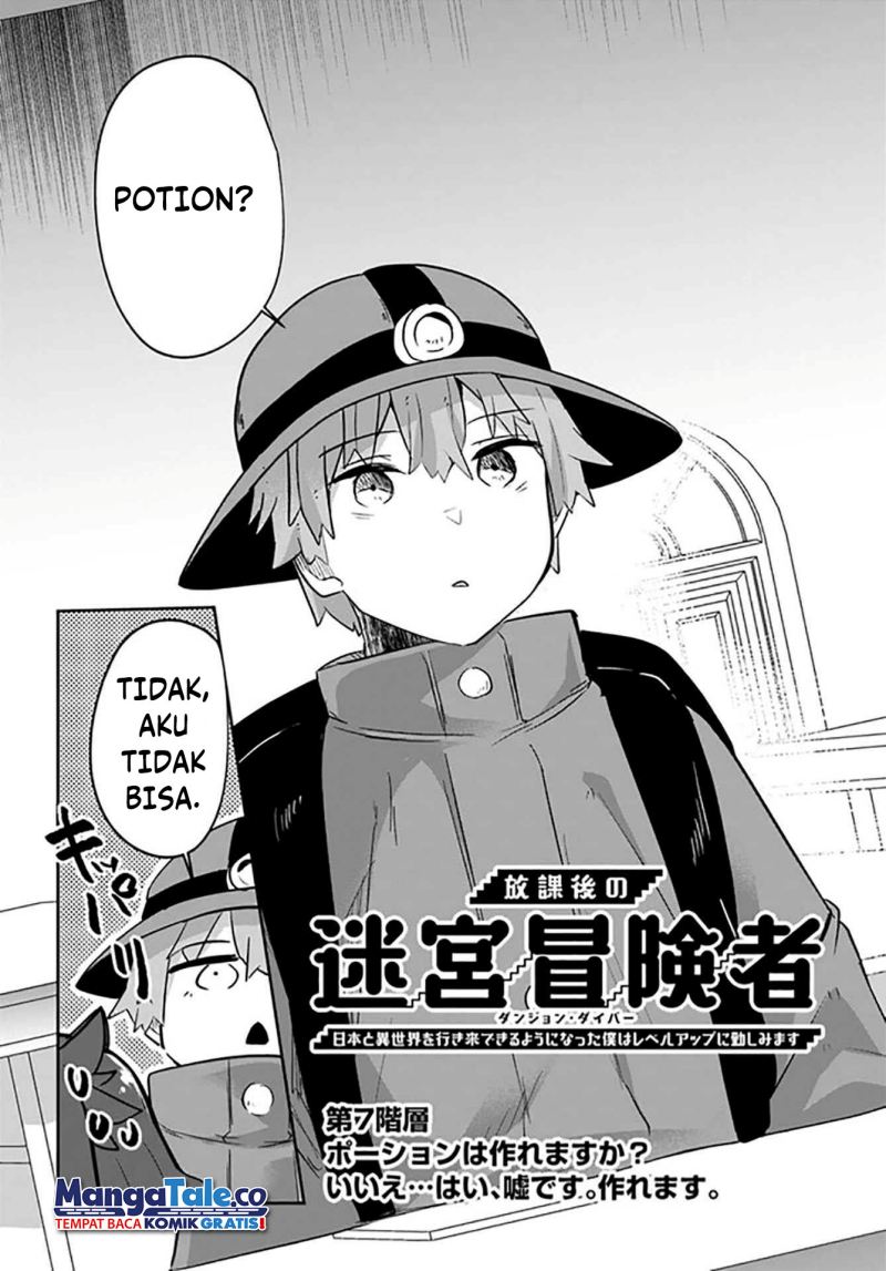 Chapter 7 - halaman 3