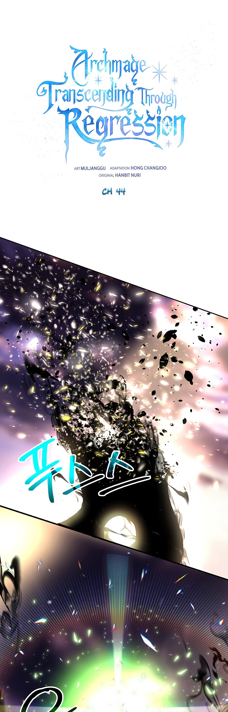 Chapter 44 - halaman 3