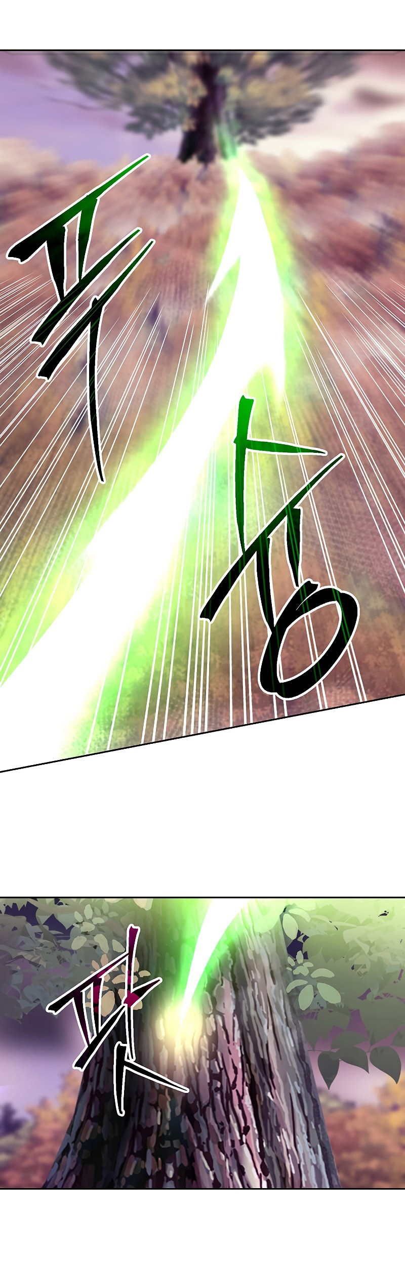 Chapter 44 - halaman 5