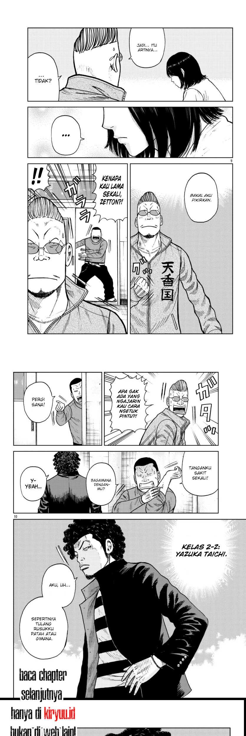 Chapter 24 - halaman 7