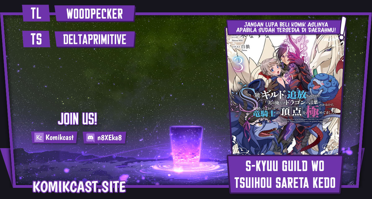 Chapter 14 - halaman 2