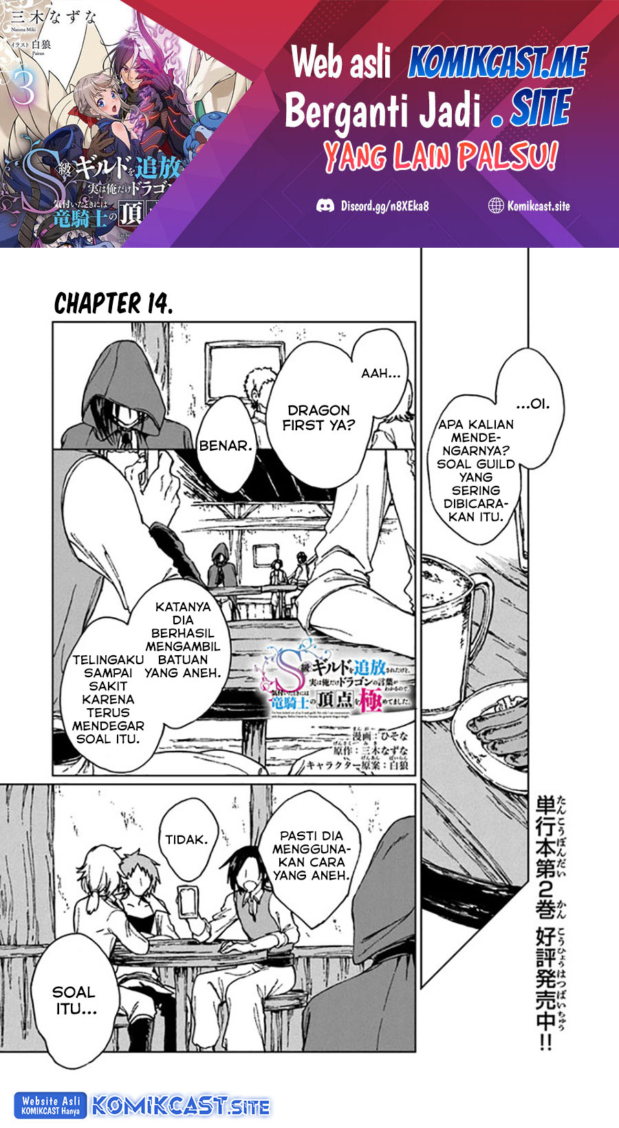 Chapter 14 - halaman 3