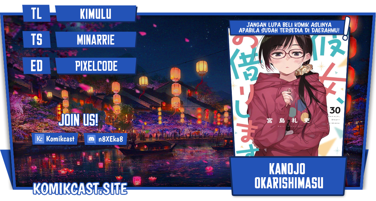 Chapter 258 - halaman 2