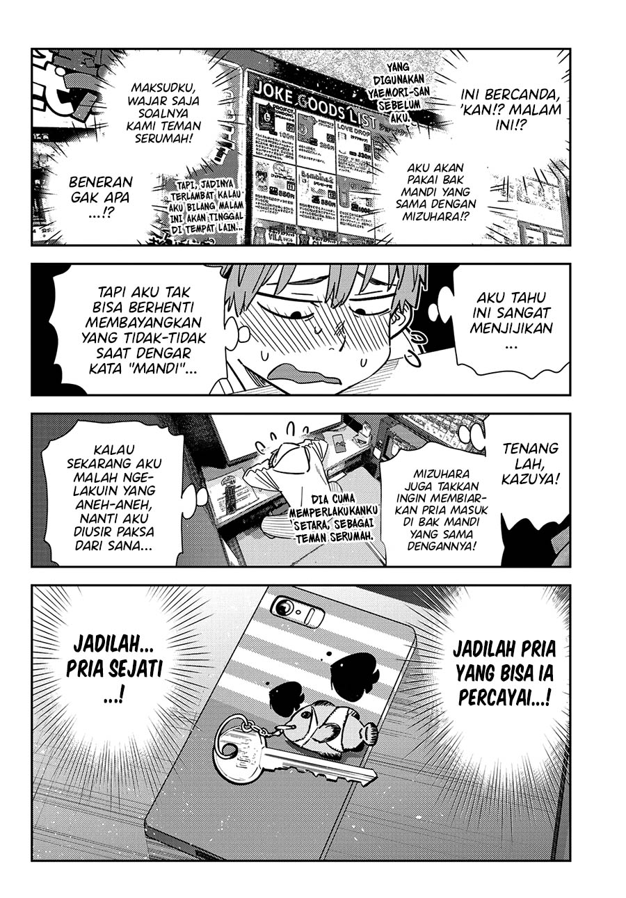 Chapter 258 - halaman 16