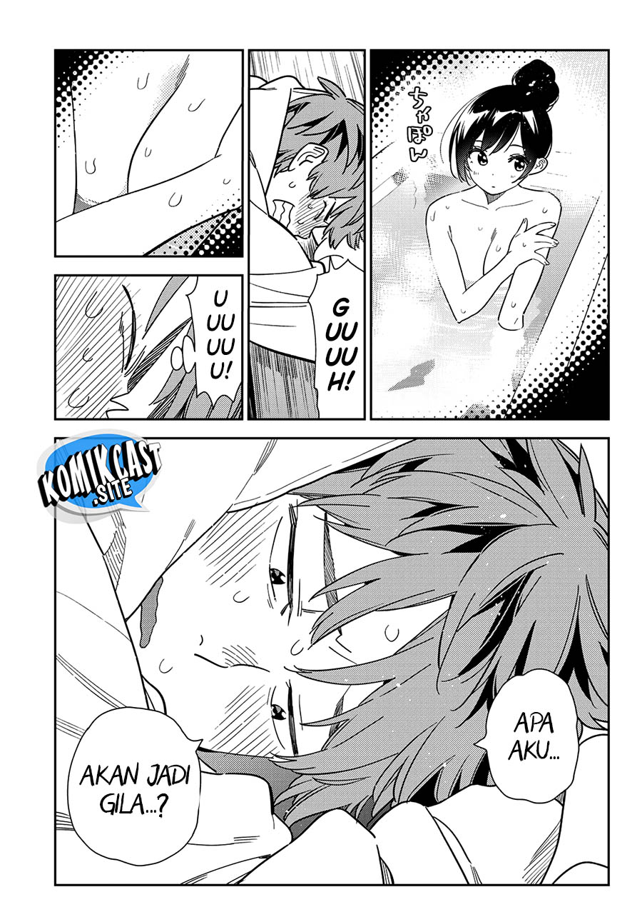 Chapter 258 - halaman 17