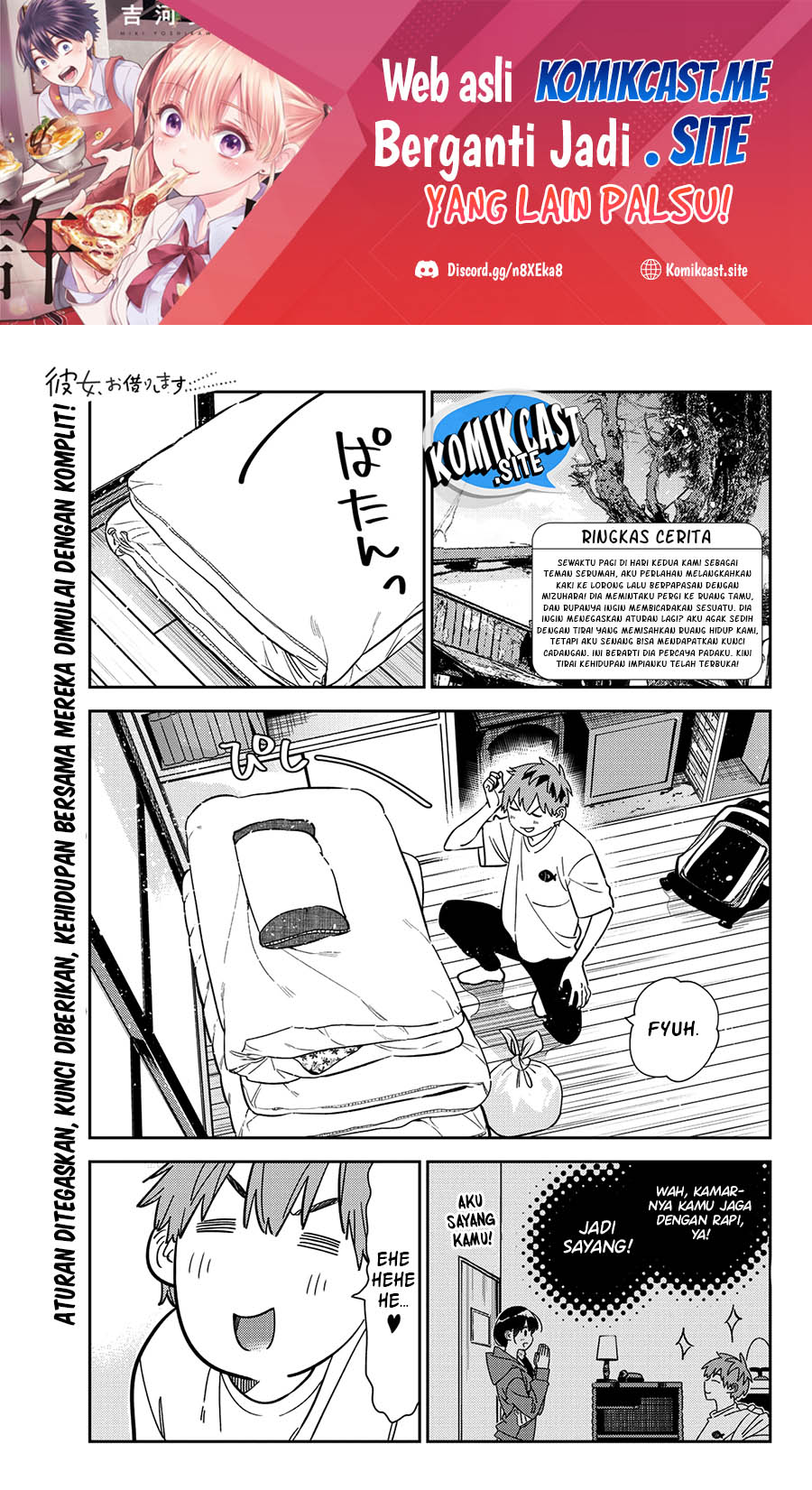Chapter 258 - halaman 3