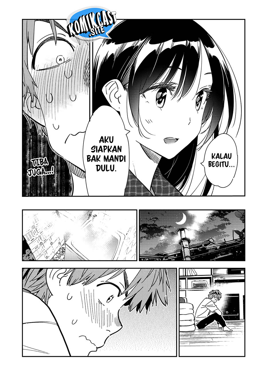 Chapter 258 - halaman 21