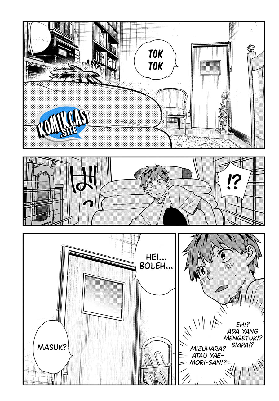 Chapter 258 - halaman 7