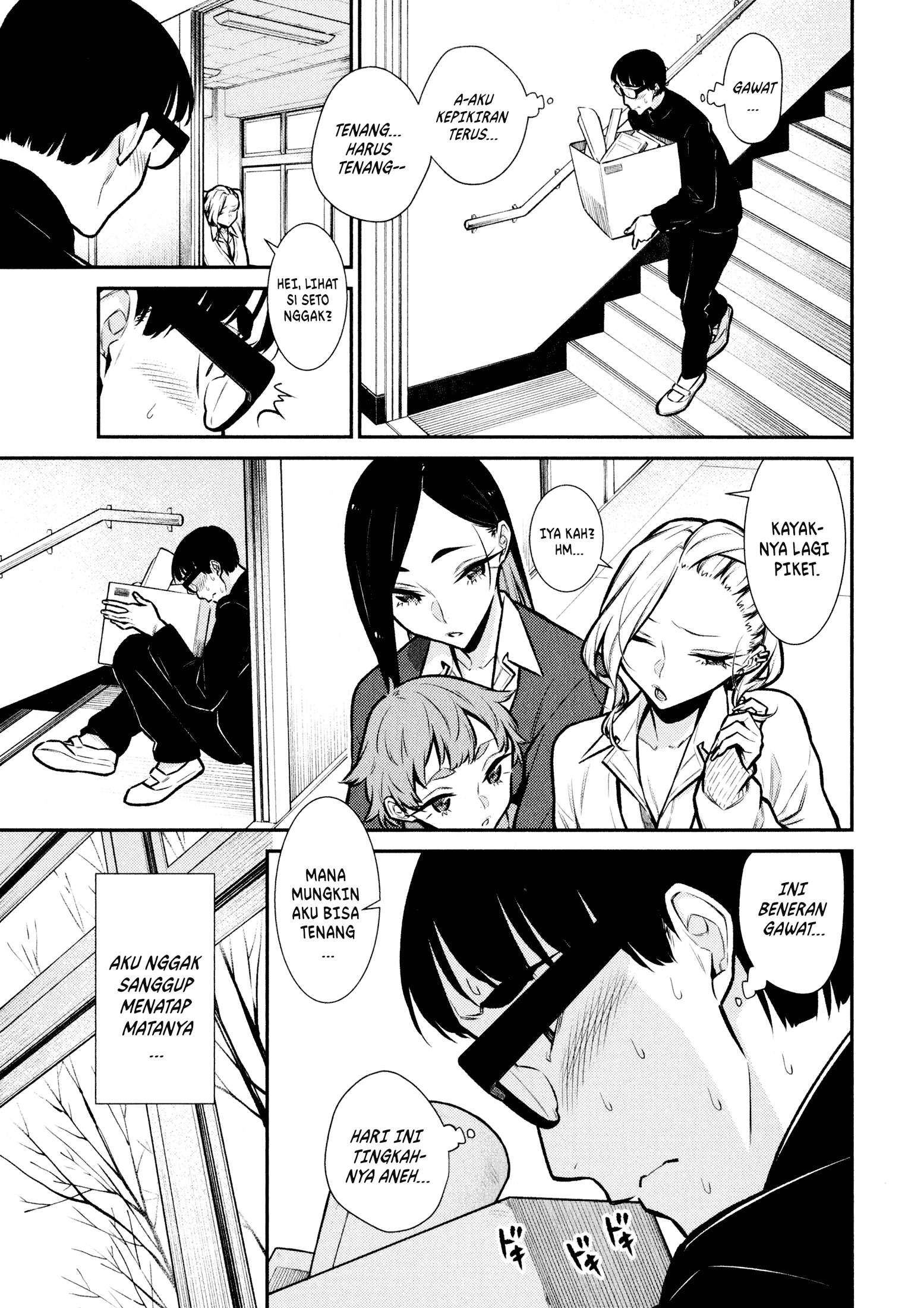 Chapter 79 - halaman 8