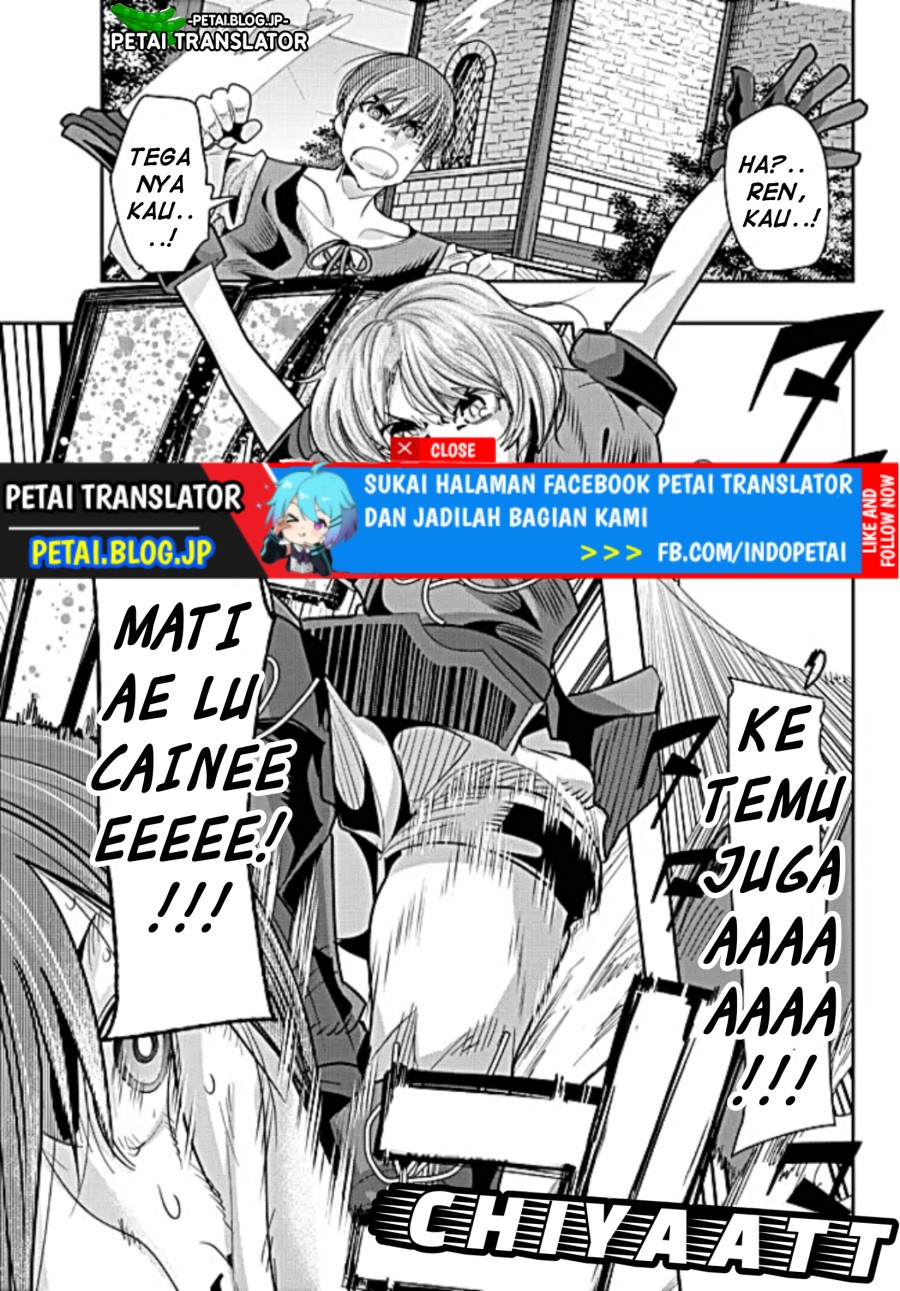 Chapter 46 - halaman 14