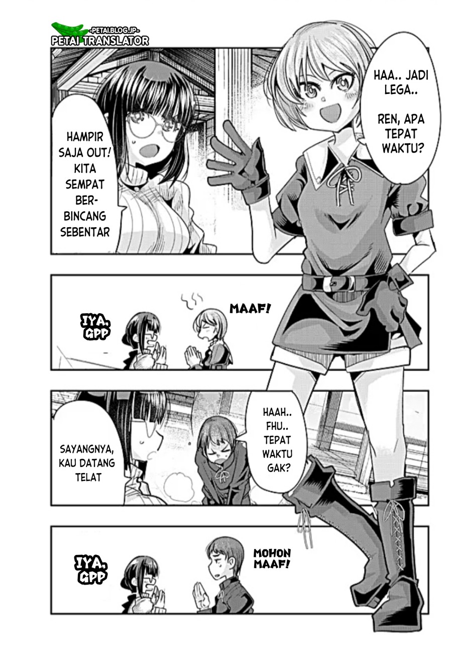 Chapter 46 - halaman 17