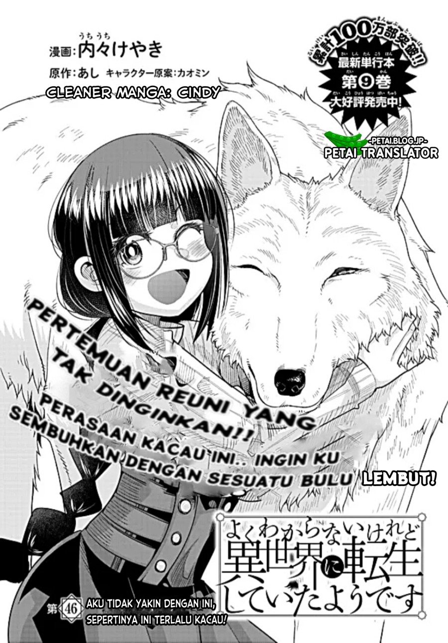 Chapter 46 - halaman 3