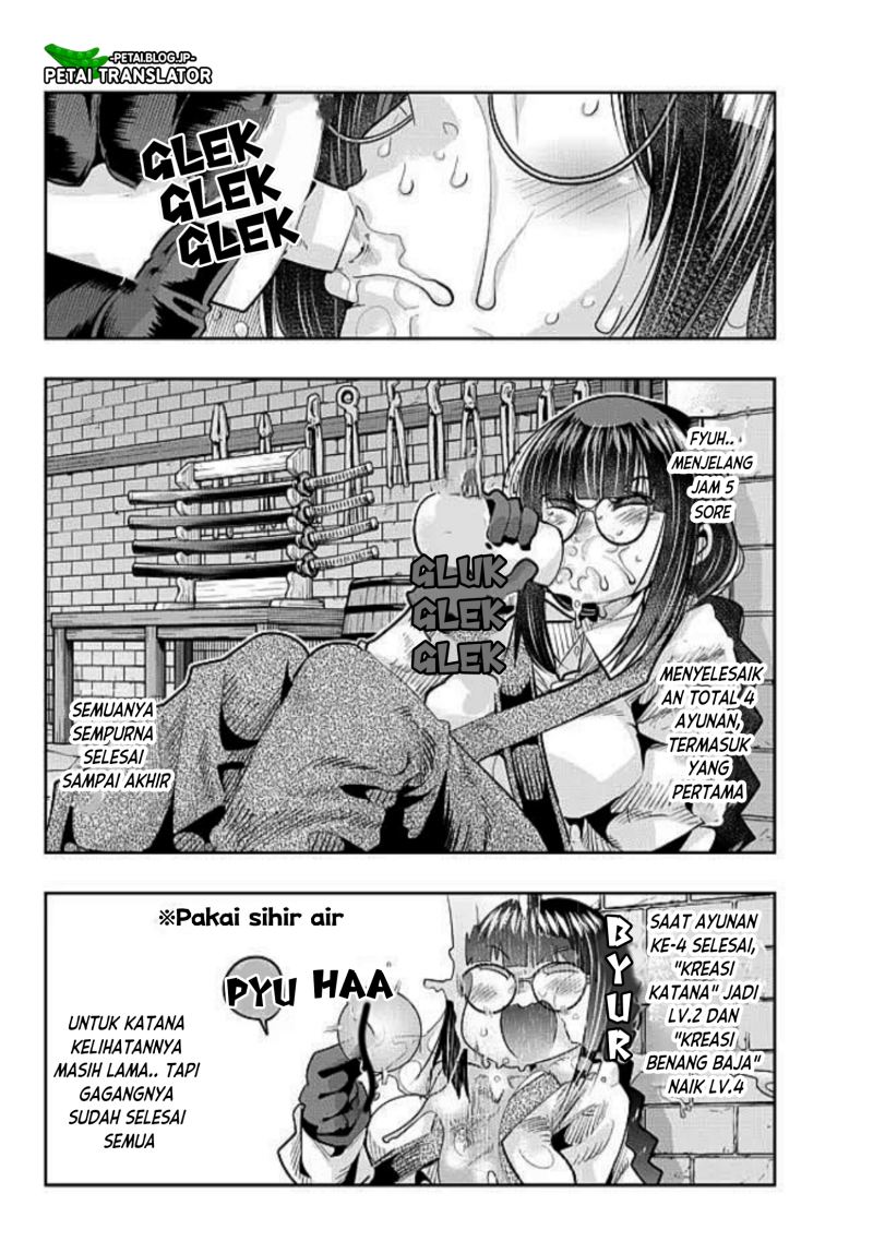 Chapter 44 - halaman 19