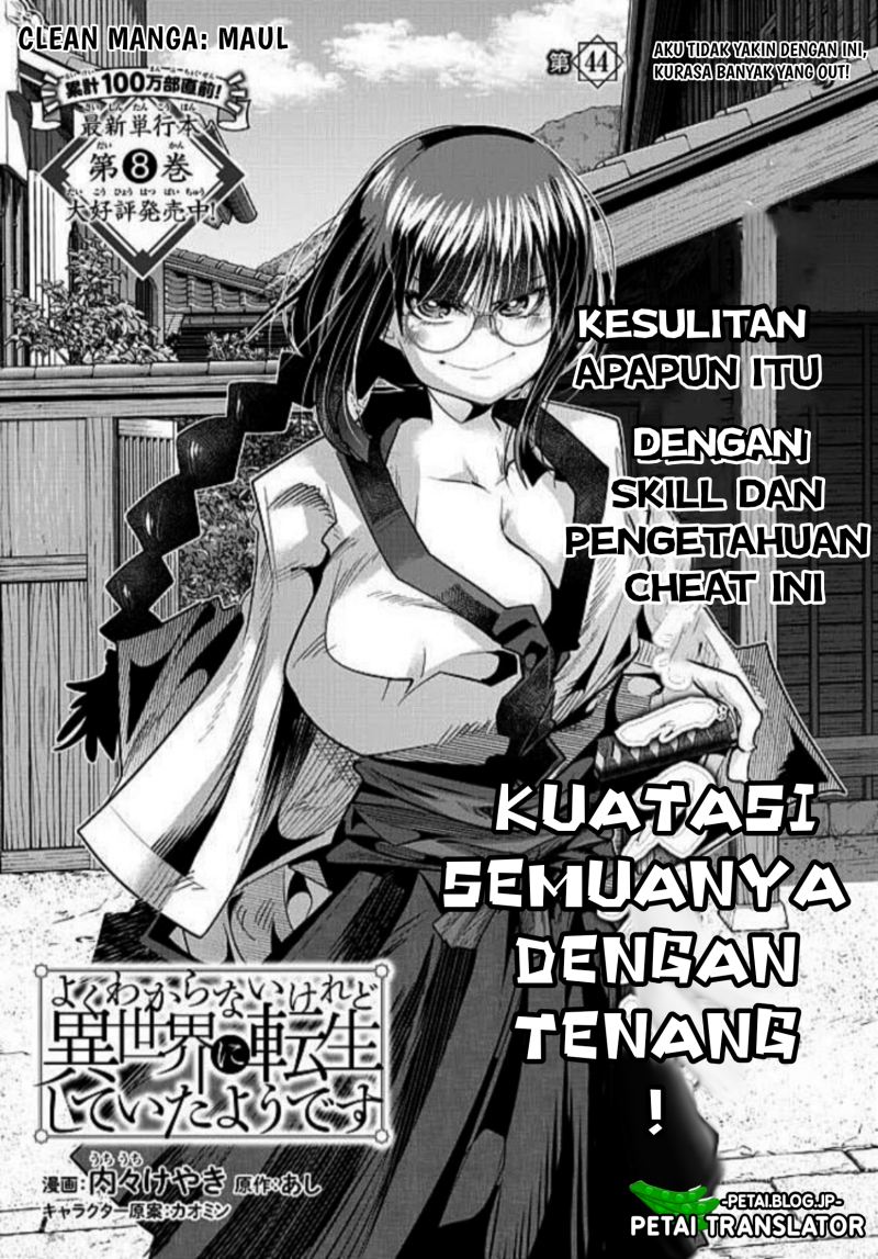 Chapter 44 - halaman 3
