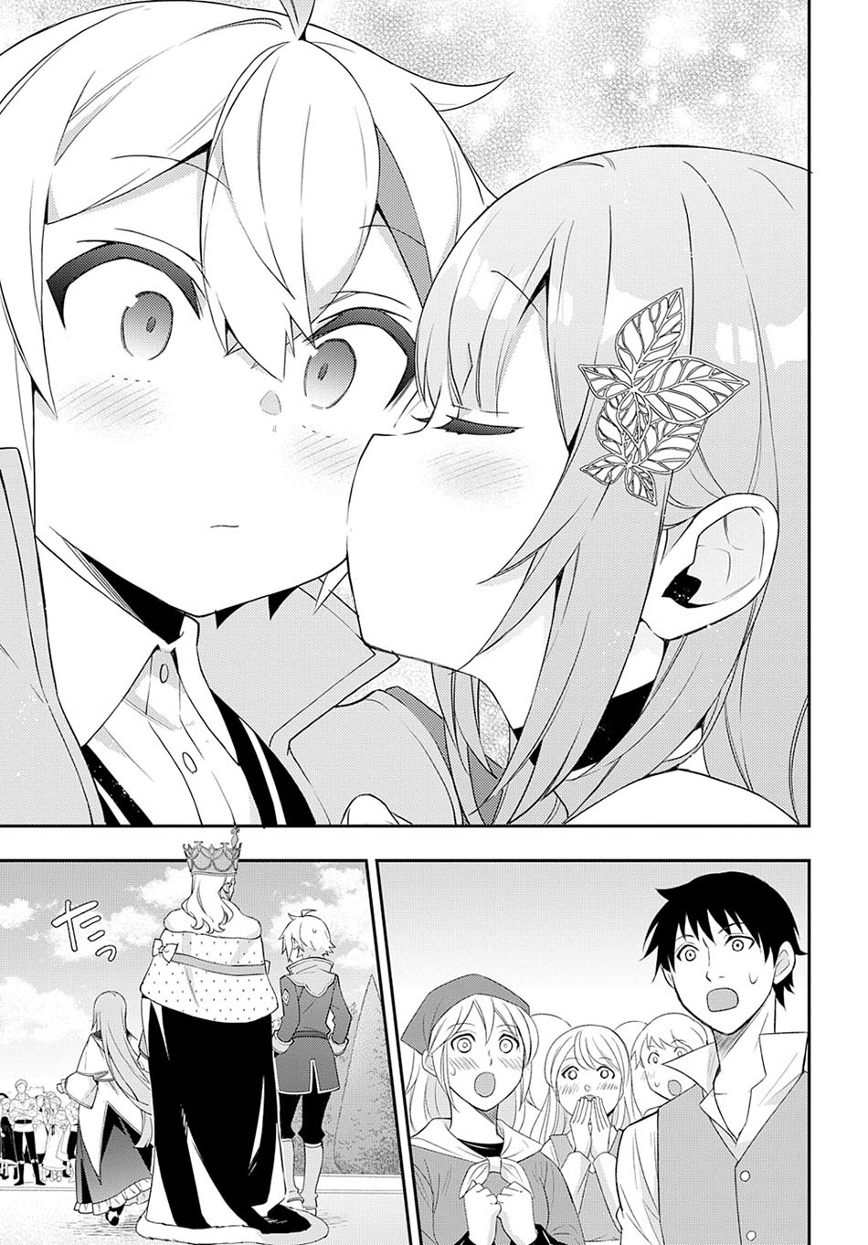 Chapter 50 - halaman 28