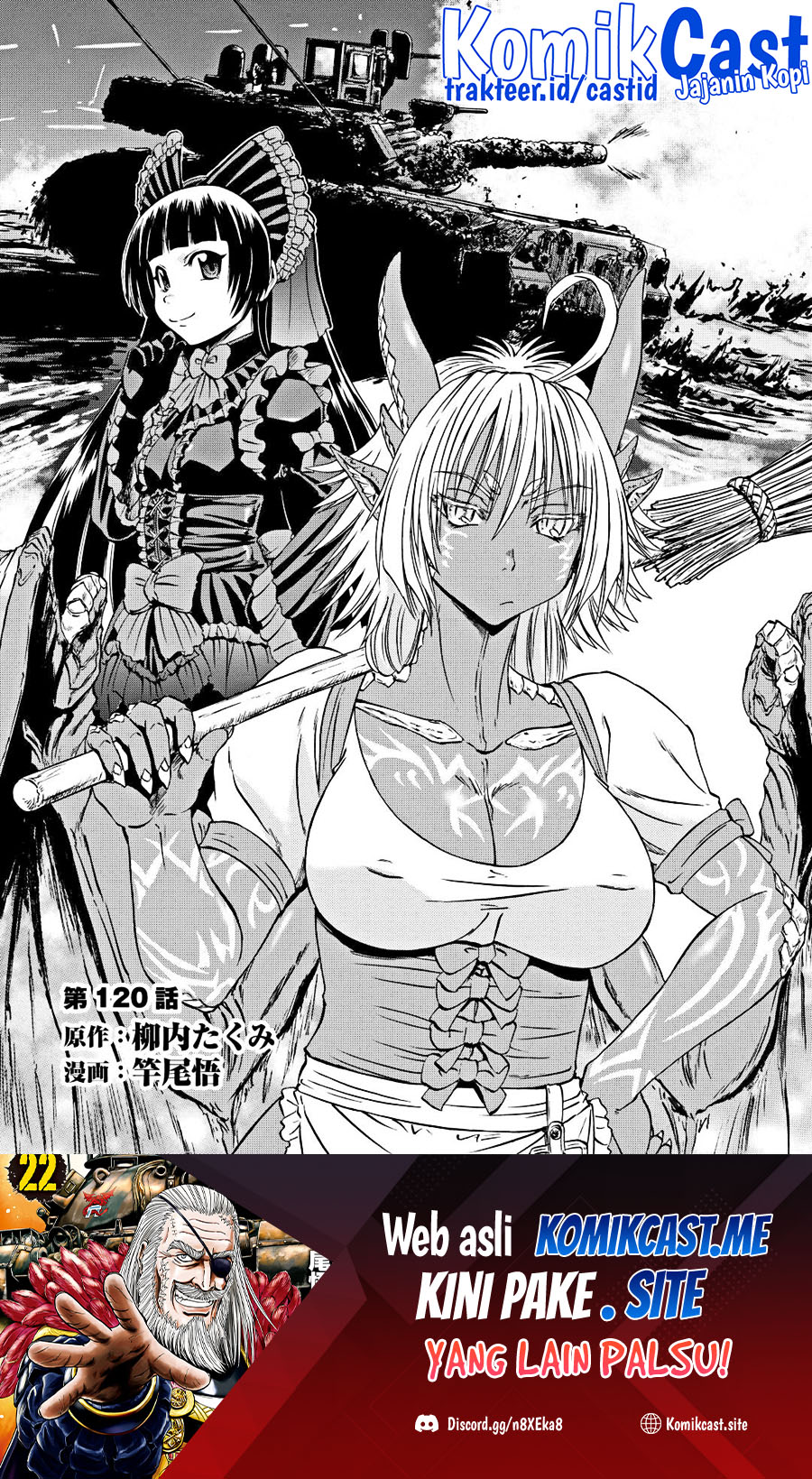 Chapter 120 - halaman 3