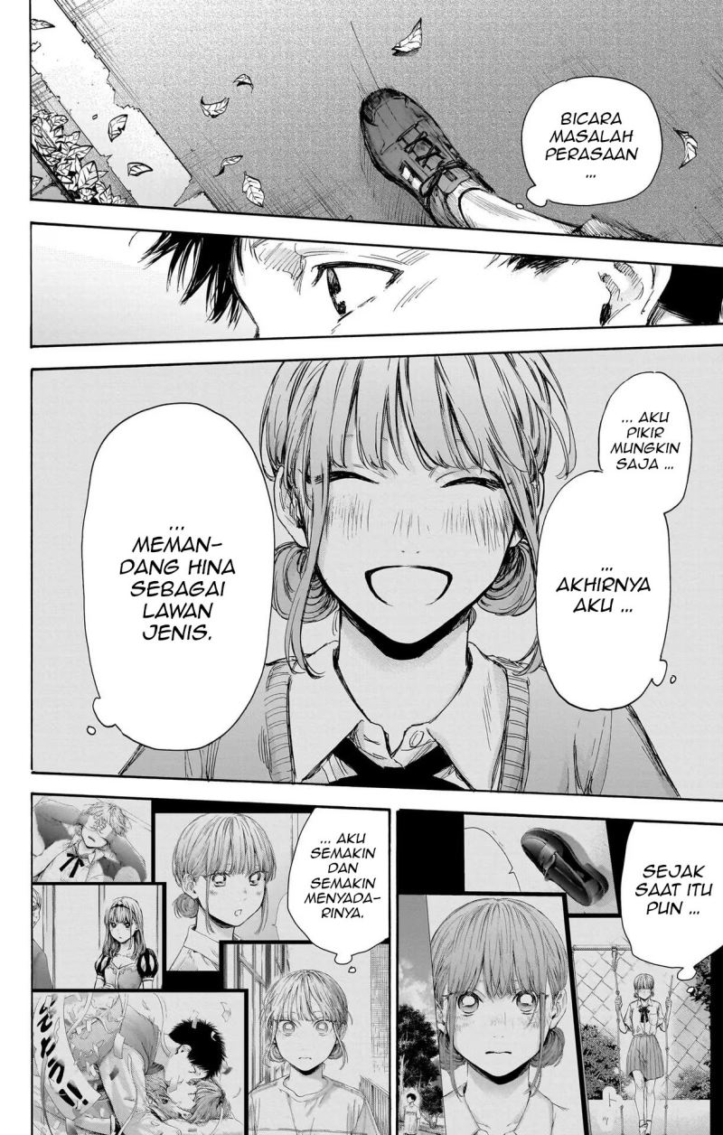 Chapter 73 - halaman 12