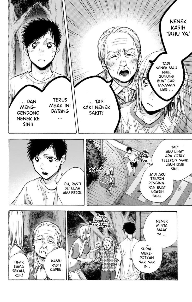 Chapter 73 - halaman 18