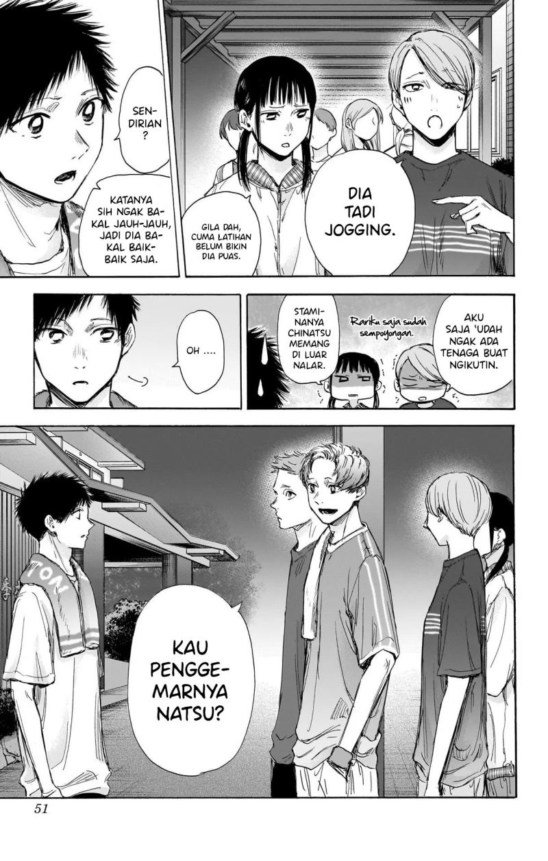 Chapter 73 - halaman 5