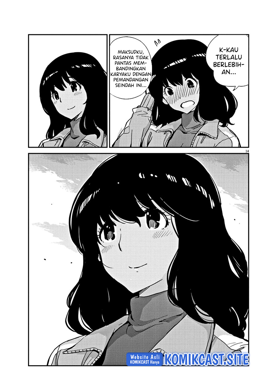 Chapter 100 - halaman 16