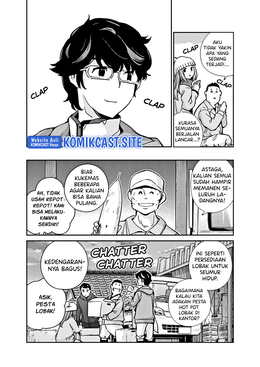 Chapter 100 - halaman 19